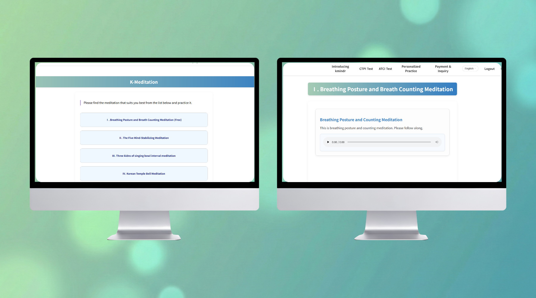 솔루션 구현 상세 이미지